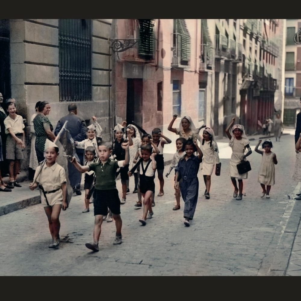 WhatsApp Image 2024-11-28 at 14.25.45